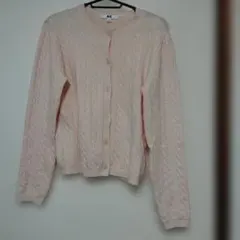 Item thumbnail for item 96a664c6-da2b-4a77-a652-b551e2b84066