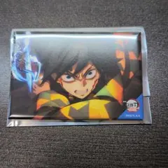 鬼滅の刃 無限城編 劇場物販 冨岡義勇 全方位コレクション缶バッジ