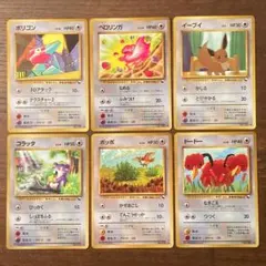 【旧裏】拡張シート6枚セット ポリゴン ベロリンガ ドードー イーブイ コラッタ