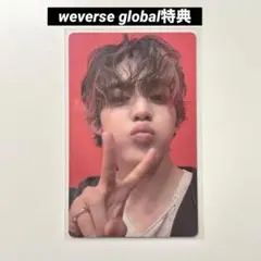 HAPPY BURSTDAY エスクプス weverse global 特典