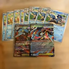 ケロマツ、ゲコガシラ、メガゲッコウガexカードセット