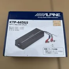 2026年最新】ktp-445ujの人気アイテム - メルカリ