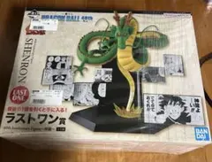 2026年最新】ラストワン賞の人気アイテム - メルカリ