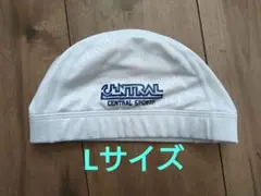 セントラルスポーツ　スイミングキャップ　白　Lサイズ