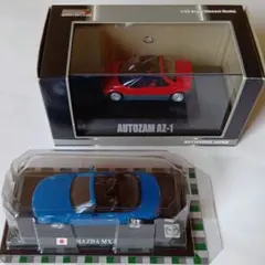 2026年最新】マツダ 1/43の人気アイテム - メルカリ
