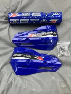 ZETA ジータ　ハンドガード用プロテクターXCとバーパッドセット