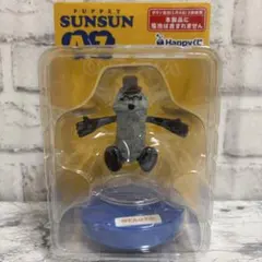 【新品】パペットスンスン ハッピーくじ おしゃべりフィギュア ゾンゾン A7