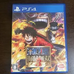 ONE PIECE 海賊無双3 PS4
