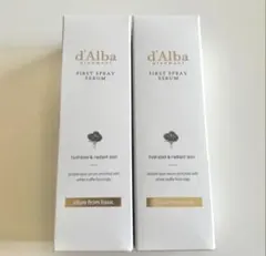 d'Alba ダルバ ホワイトトリュフファーストスプレーセラム 100ml 2本