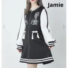 【人気完売品✨】Jamie エーエヌケー ジャージワンピース チャイナ 白黒 M