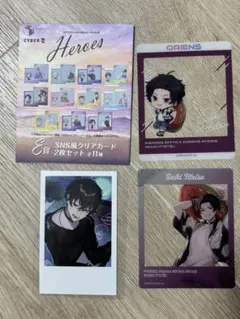 にじさんじ 佐伯イッテツ まとめ売り