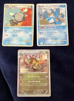 ニャース リオル ルクシオ BW-Pプロモカード 非売品 コンプ3種 キズ
