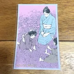 呪術廻戦　メモリアルコレクション　真希　真依