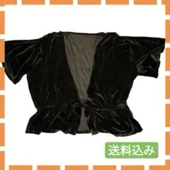 Item thumbnail for item b345f98d-bb76-42ef-adda-ddb361f7f0c8