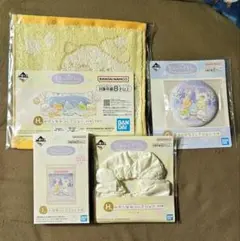 すみっコぐらし一番くじセット