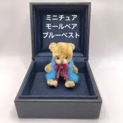青ベスト モールアート テディベア モールベア ミニ くま #copepe