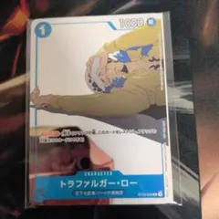 プロモーションカードセット カード ③ 花札 カイドウに挑め