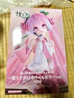 2025年最新】桜ミク ヌードルストッパーの人気アイテム - メルカリ