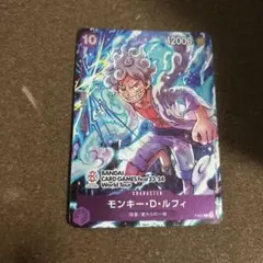 モンキー・D・ルフィ BANDAI CARD GAMES