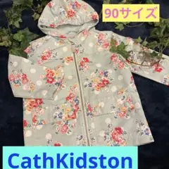 CathKidston キャスキッドソン ナイロン ジャンバー 即購入OK！