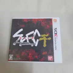 2026年最新】SPEC~干~ 3DSの人気アイテム - メルカリ
