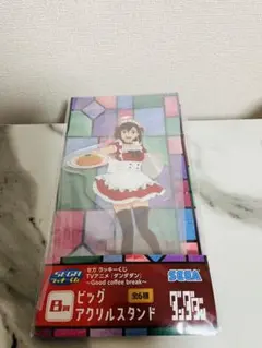 ダンダダン　綾瀬桃　ビッグアクリルスタンド　グッズ　アクスタ　セガ　くじ　B賞