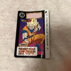 ドラゴンボール カードダス 初代1992年 孫悟空 383 - メルカリ