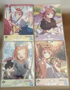 五等分の花嫁　イラストボード 4枚セット 一番くじ