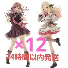 【匿名配送】 巡音ルカ 暁山瑞希 ぬースト Desktop フィギュア 8点 匿名配送】 巡音ルカ 暁山瑞希 ぬースト Desktop フィギュア 9点