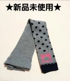 Item thumbnail for item 4a07e89f-8af2-4584-9c83-fc77307dd6f5