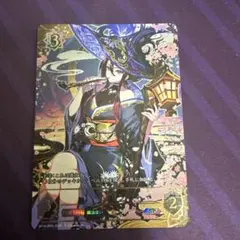 2026年最新】エボルヴ マーリンの人気アイテム - メルカリ