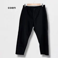 コーエン テーパードパンツ イージー スラックス ボトムス バックゴム きれいめのサムネイル