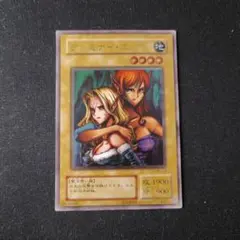 【フルコンプ】遊戯王 旧レリーフ 2-6期 フルコンプ】遊戯王 旧レリーフ 2-6期 - メルカリ