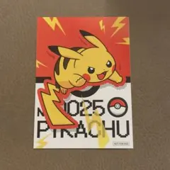 ポケモンカードストア 非売品 ステッカー ピカチュウ ポケモン
