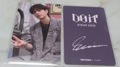 StrayKids スキズ DOIT タワレコ ラキドロ トレカ スンミン