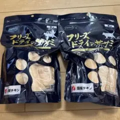 ママクック フリーズドライのササミ RU407のサムネイル
