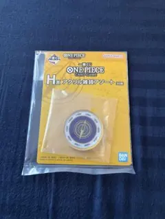 一番くじ ワンピース カードゲーム H賞 アクリル雑貨アソート ログカウンター