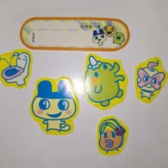 たまごっち　まめっち　ウラまめっち　ウラくちぱっち　シール　平成レトロ