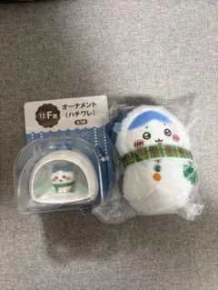 ちいかわ　エニマイくじ　E賞&F賞　ハチワレ