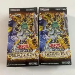 2026年最新】輝石のデュエリスト boxの人気アイテム - メルカリ