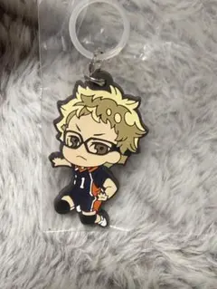 【即日発送】でふぉラバ めじるしガチャマスコット 月島蛍 ハイキュー