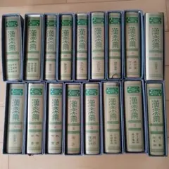 鏡花全集 全31巻 岩波書店 - メルカリ
