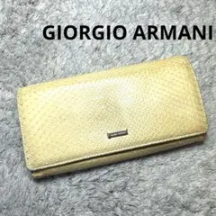 GIORGIO ARMANI 長財布 ラウンドファスナー パイソン レザーのサムネイル
