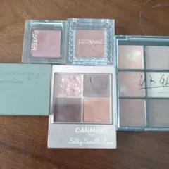 アイシャドウ　まとめ売りエクセル　01 セザンヌ　キャンメイク