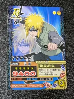 NARUTO 疾風伝 ナルティメットミッション 波風ミナト カード - メルカリ