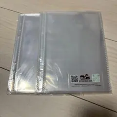 シールリフィル