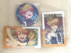 【匿名発送】プロセカ　天馬司　缶バッジ　エピカ