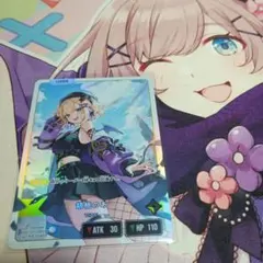 Mayu様 リクエスト 2点 まとめ商品