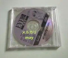 新品未開封 EVE The Lost One体験版 セガサターン用ソフト