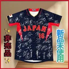 2025年最新】wbc ユニフォーム 2023 大谷の人気アイテム - メルカリ